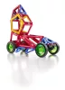 Roboracer - GeoSmart