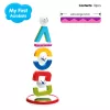  My First Acrobats  - SmartMax