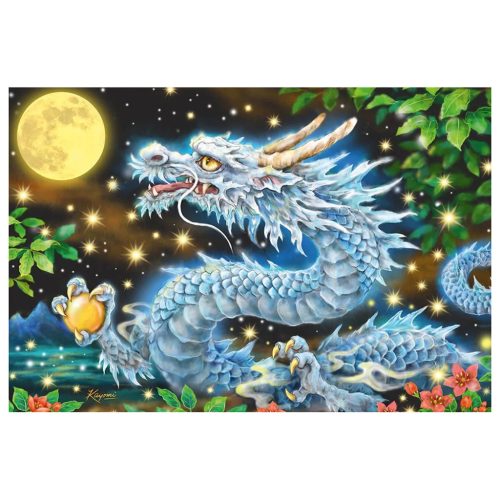 Schmidt Spiele Dragon Adventure, 200 db (56438) Gyerek kirakó 